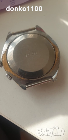 Ракета 24 часа Яхтена, снимка 5 - Мъжки - 52798964