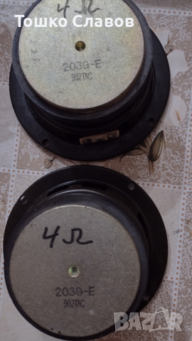 govoriteli JBL, снимка 2 - Тонколони - 44516851