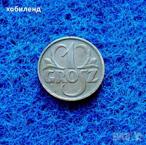 1 грош Полша 1936- много рядка монета