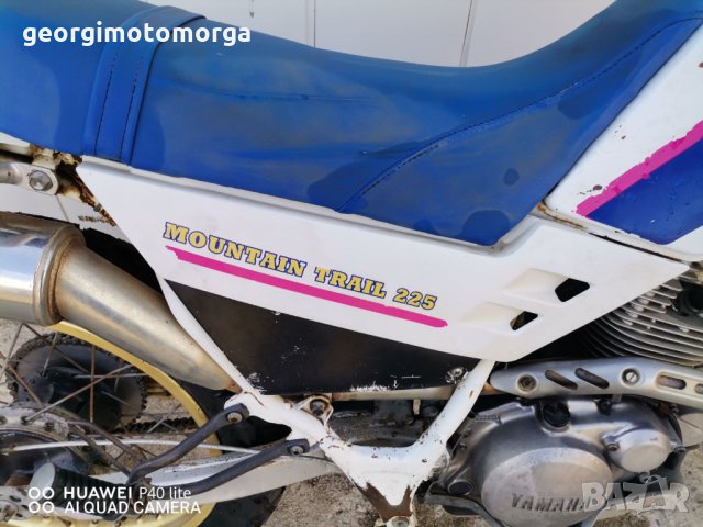 Само на части Yamaha xt 225 serow, снимка 3 - Мотоциклети и мототехника - 30447407