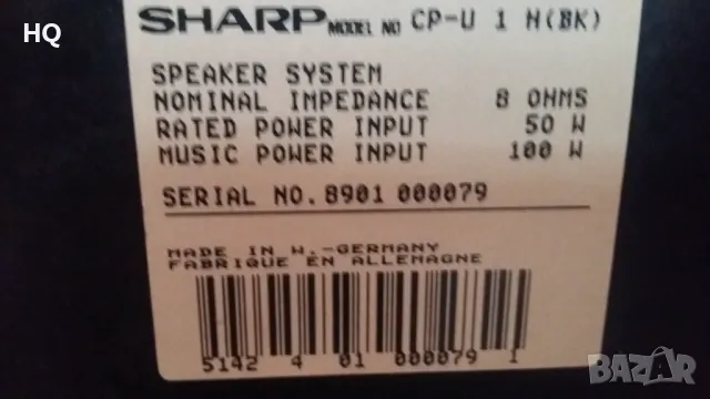 ТОНКОЛОНИ SHARP, снимка 4 - Тонколони - 49696553