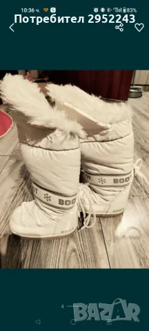 Ботуши Moon Boot , снимка 3 - Детски боти и ботуши - 47936602