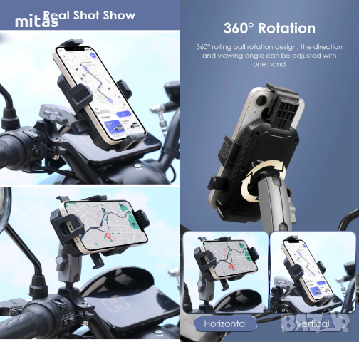 Универсална стойка за телефон, държач 360 градуса - Мото, Вело, Скутер, снимка 6 - Аксесоари за велосипеди - 44746985