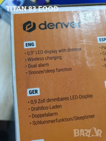Денвър ECQ-106 Будилник с безжично QI зареждане, снимка 3 - Друга електроника - 51106879