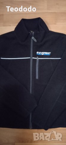 Детско яке Lidl и термо горнище Everest, снимка 3 - Детски якета и елеци - 35572022