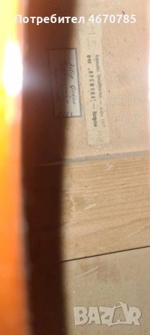 Продавам контрабас Кремона-Казанлък, снимка 5 - Струнни инструменти - 53878915