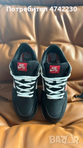 Мъжки маратонки, снимка 2 - Спортни обувки - 53875893