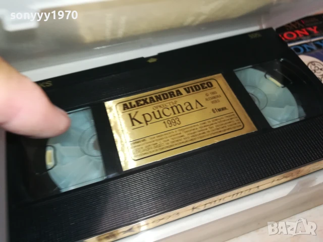 ОРКЕСТЪР КРИСТАЛ 1993-ORIGINAL VHS VIDEO TAPE 1906250924, снимка 5 - Други музикални жанрове - 50720039