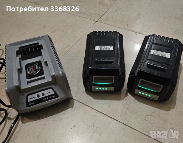 Акумулаторна косачка Mr.Gardener + листосъбирач, снимка 12 - Градинска техника - 50509482