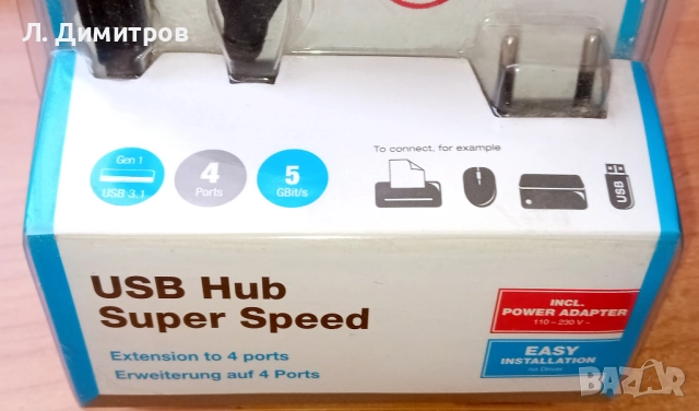 USB 3.0 хъб с 4 порта на Виванко., снимка 2 - Суичове - 51950258