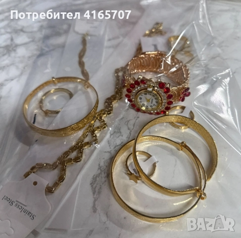 Мистериозна торбичка с бижута с 10бр висококачествени бижута, снимка 11 - Бижутерийни комплекти - 52722844