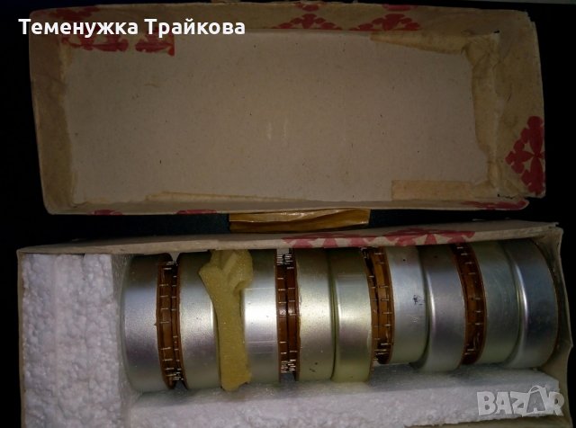 Импулсен Трансформатор за Захранващ блок на Р-173, снимка 2 - Друга електроника - 34144621