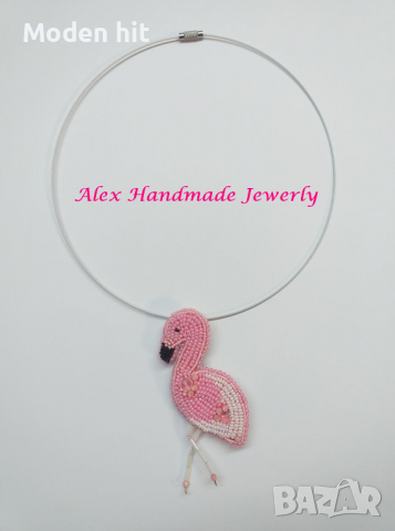 "Фламинго" брошка/висулка за колие бродерия с мъниста. Ръчна изработка., снимка 2 - Други - 36476668