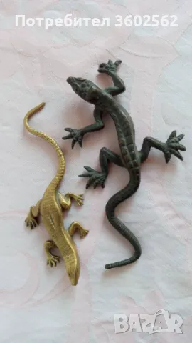 бронзови фигурки на гущерчета