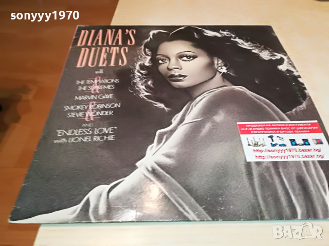 поръчана-DIANAS DUETS-ENGLAND 0704221925, снимка 8 - Грамофонни плочи - 36381125