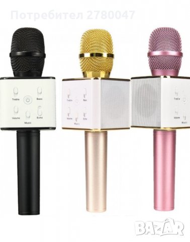 Микрофон за караоке с блутут свързване и вградена колонка, снимка 4 - Караоке - 30068923