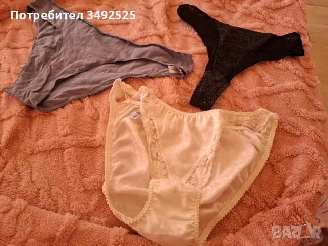 Дамско секси бельо хл размер , снимка 4 - Бельо - 55724295