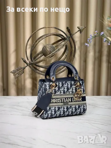 Christian Dior Дамска Чанта Кристиян Диор - Различни Цветове Код SEM-284, снимка 10 - Чанти - 55780363