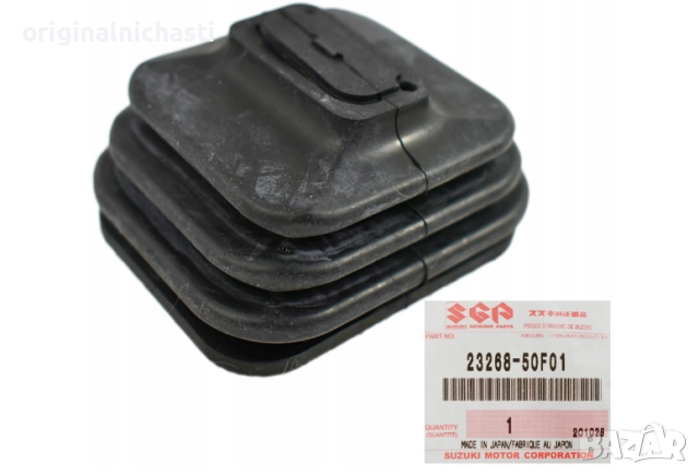 Маншон за вилка съединител за СУЗУКИ ГРАНД ВИТАРА SUZUKI GRAND VITARA 2326850F01 23268-50F01 OEM