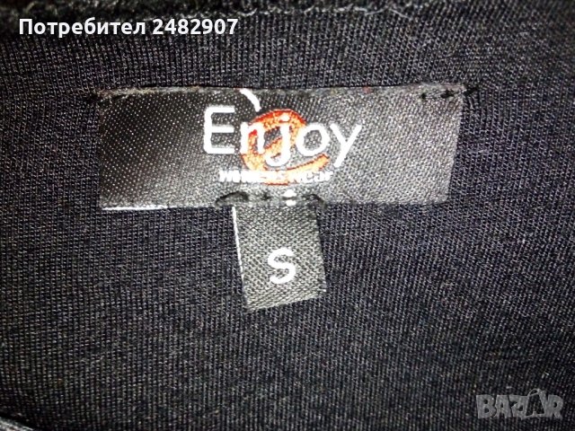 Дамска туника - тюл, снимка 8 - Туники - 44450604