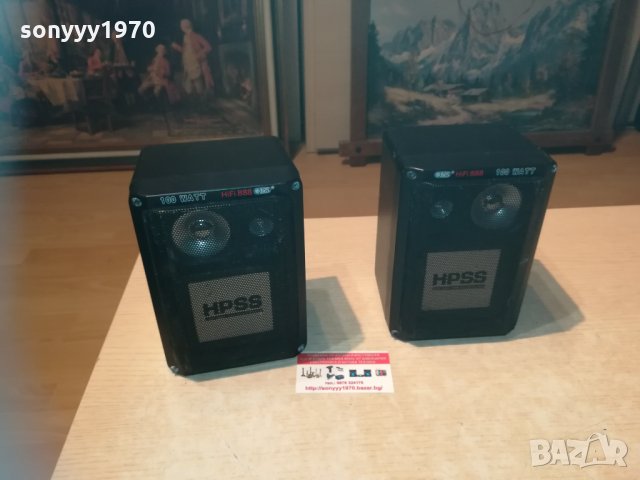 ПОРЪЧАНИ-2 ICES HIFI 888 LAUTSPRECHER 100W Boxen 2301211407, снимка 9 - Тонколони - 31526688