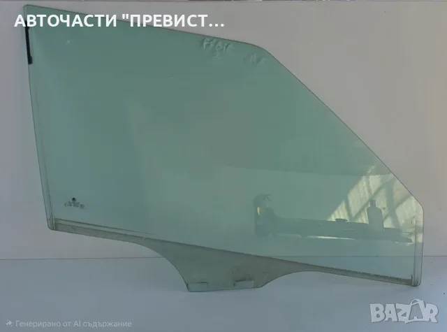 Предно Дясно Стъкло Шкода Фабия 2 Skoda Fabia 2 2007-2014г