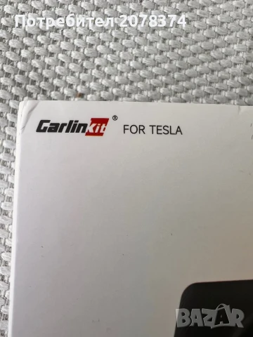 Carplay ,Carlinkit за Tesla, снимка 7 - Аксесоари и консумативи - 50764608