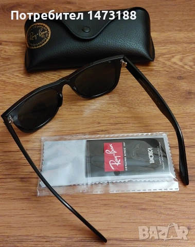 Очила RAY-BAN WAYFARER нови , снимка 3 - Слънчеви и диоптрични очила - 53984799