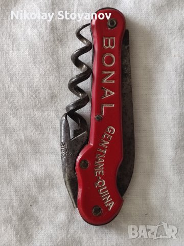 Старо джобно ножче "BONAL", снимка 2 - Антикварни и старинни предмети - 37653286