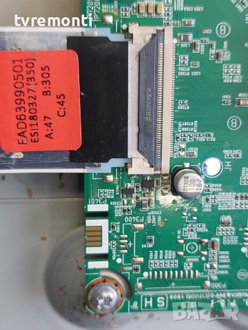 Основна платка -,EAX67703503(1.1), LD48H/LD84K, LJ8 CHASSIS for, TV LG 43LK6100PLB, снимка 5 - Части и Платки - 37405858
