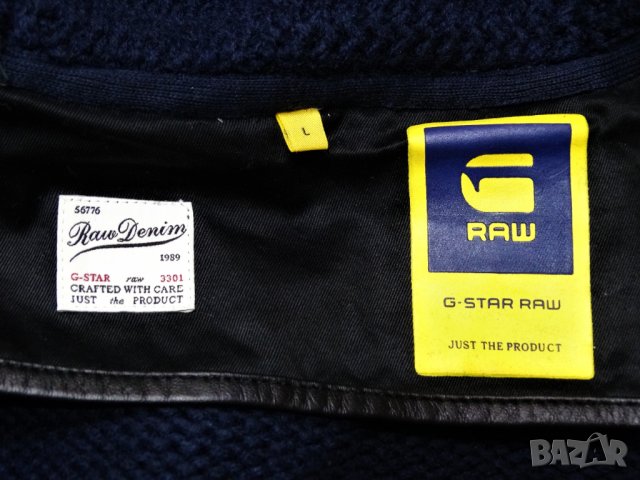 G-star Raw Essentials Limited Edition Re Worker Cardigans Knit 2 в 1 Мъжка Жилетка със Елек Размер L, снимка 17 - Якета - 39048040