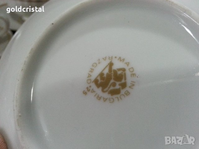 стар български порцелан чаши за кафе, снимка 2 - Антикварни и старинни предмети - 42769244