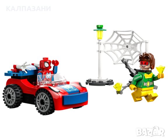 LEGO® Spidey 10789 - Док Ок и колата на Спайдърмен, снимка 3 - Конструктори - 40586921