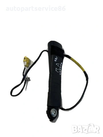 Закопчалка за колан за предна лява седалка за Chevrolet Captiva 2.2 VCDI (2012)