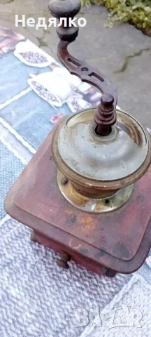 Стара немска кафемелачка,1920г,махагон,бронз, снимка 10 - Други ценни предмети - 49166299