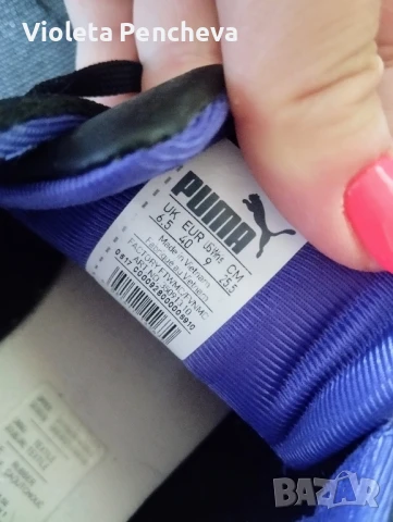 НОВИ МАРАТОНКИ PUMA, снимка 2 - Маратонки - 50758910