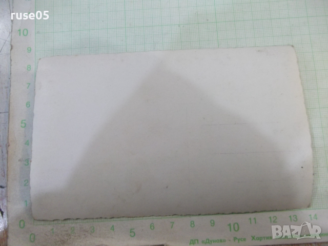 Картичка "София - Паметника Царь Освободитель", снимка 2 - Филателия - 44697739