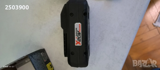 Продавам чисто нова батерия Parkside 20 волта 4 амп.Xteam - bluetooth, снимка 7 - Други - 52672364