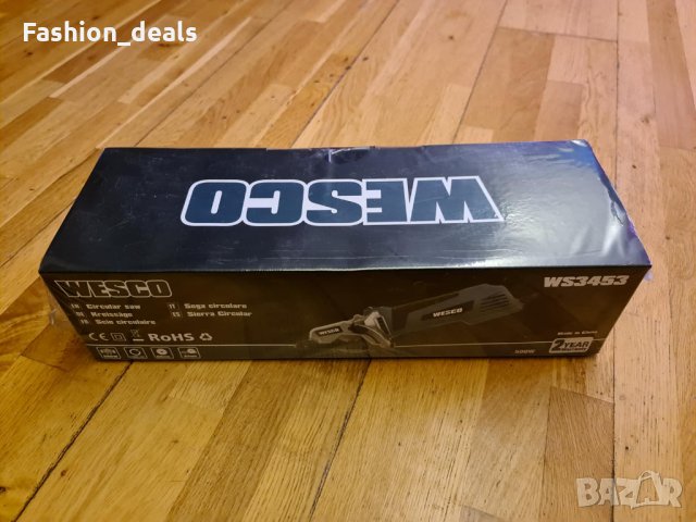 Нов Компактен циркулярен трион 2 диска за дърво, мек метал, пластмаса, снимка 8 - Други инструменти - 33759648