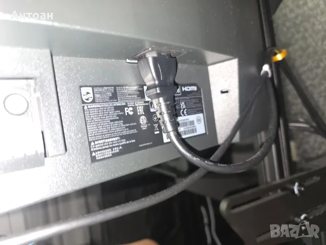 Геймърски монитор PHILIPS Evnia 27 инч inch 144hz 1080p, снимка 2 - Монитори - 55809805