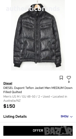 Diesel Dupont teflon мъжко яке гъши пух , снимка 3 - Якета - 52906508