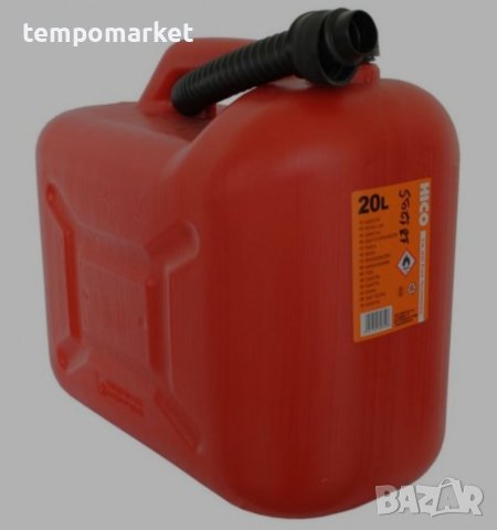 Пластмасова туба за гориво с накрайник HICO - 20L