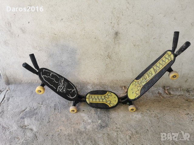 Уникален скейт борд, Rad board