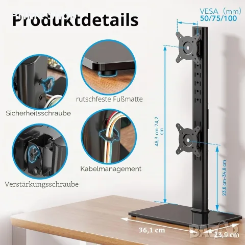 Вертикална стойка за 2 монитора AX WABER, 13"-32", свободностояща, снимка 7 - Монитори - 55972044