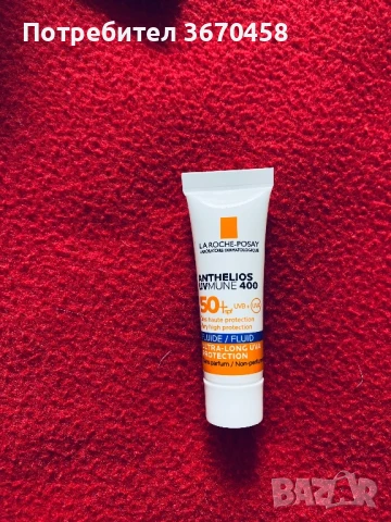 Мостра мостри козметични продукти за лице коса тяло кожа парфюми грим душ гел, снимка 5 - Козметика за лице - 50997221