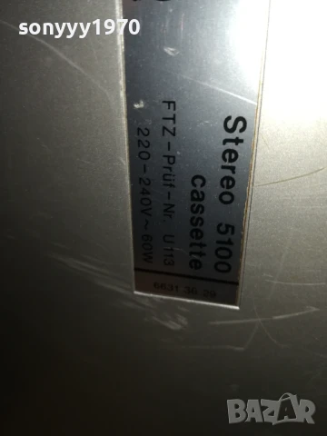 ITT 5100-ВНОС GERMANY 0607251150, снимка 15 - Ресийвъри, усилватели, смесителни пултове - 50924618