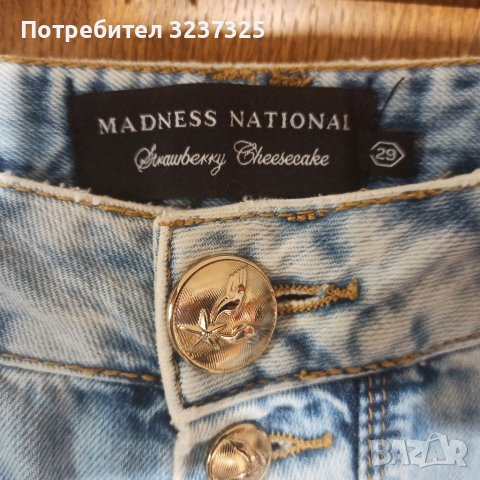 Дамски дънки , снимка 2 - Дънки - 40697201