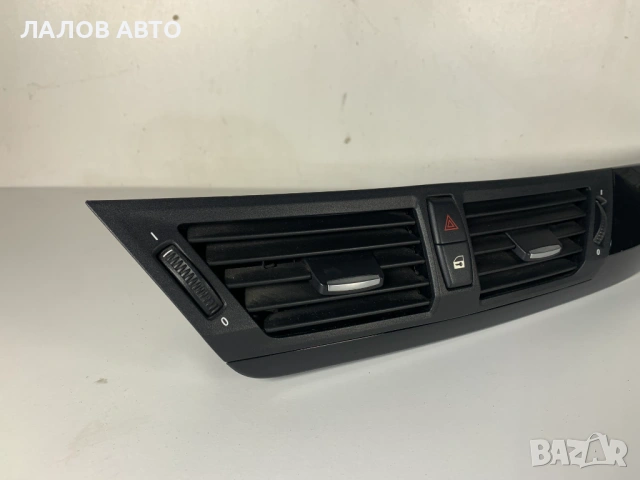 Интериорна лайсна пиано лак BMW X1 E84 2991252AL03, снимка 2 - Части - 53255989