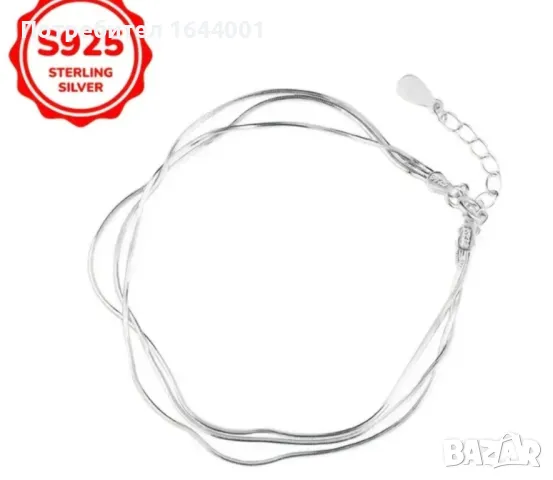 НОВИ*Сребърни гривни*ПЛАТИНЕНО покритие , снимка 5 - Гривни - 49028781