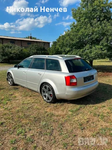 Audi A4 B6 2.5TDI 180кс quattro на части